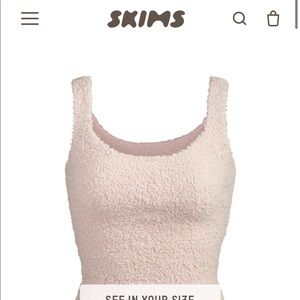 SKIMS Cozy Knit Tank (Dusk) - NWOT